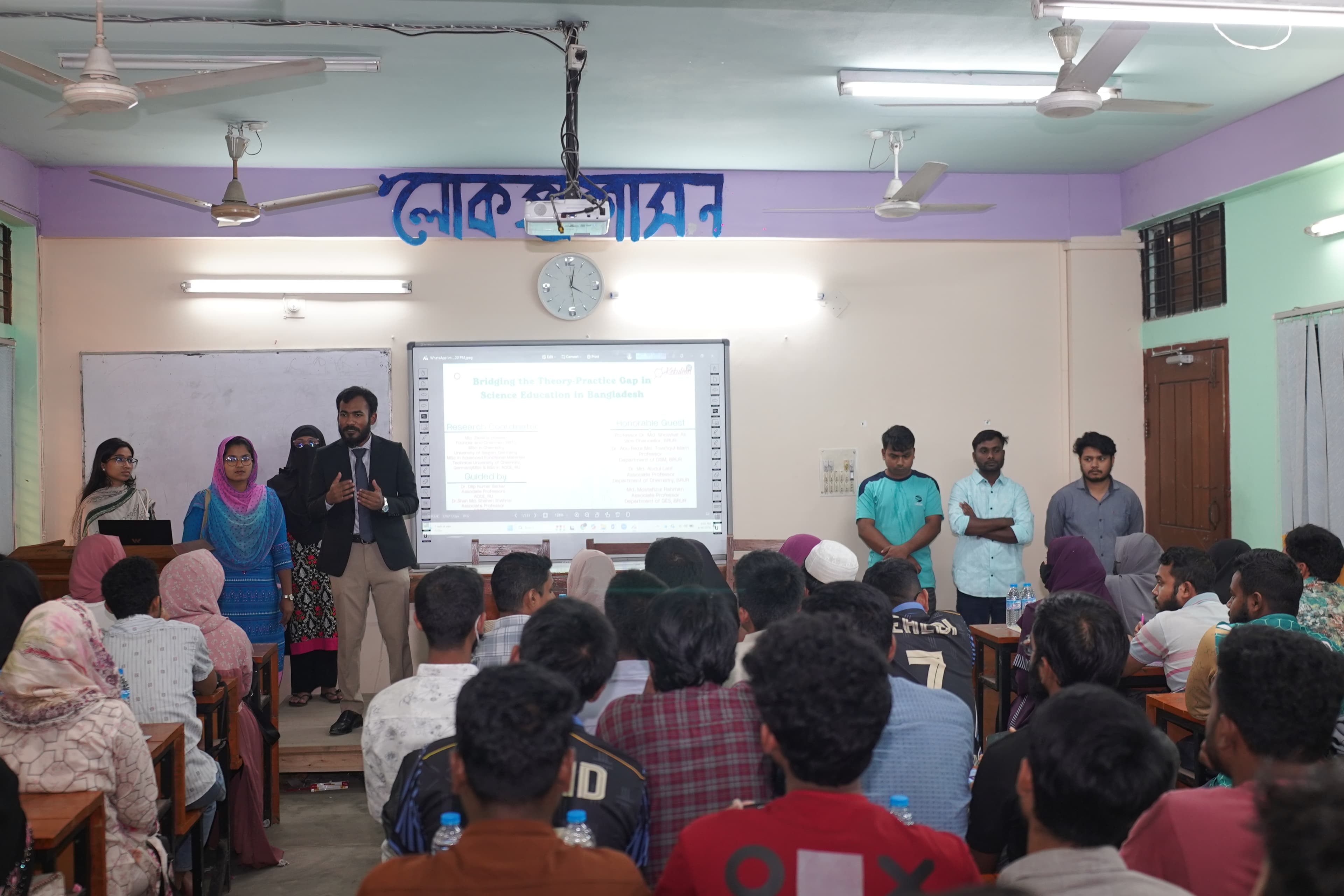 KRTC North Zone team supporting regional academic coordination