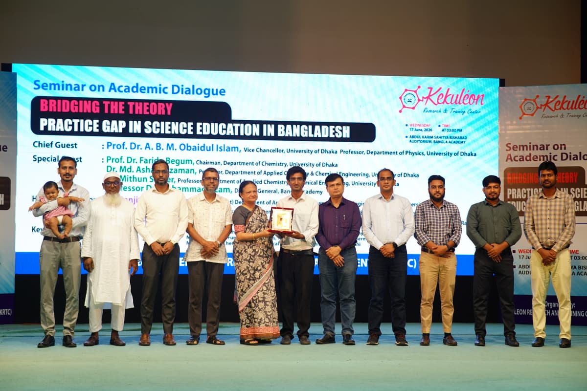 Dhaka seminar moment — Q&A