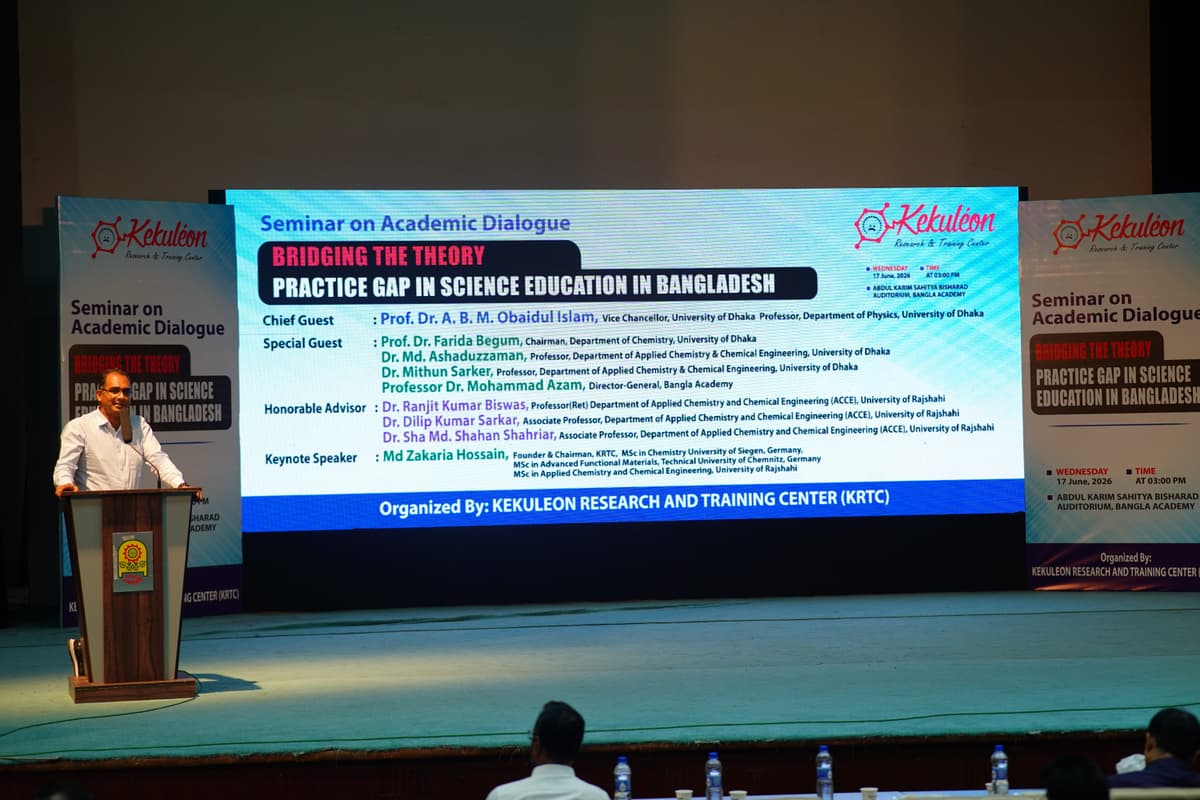 Dhaka seminar moment — closing remarks