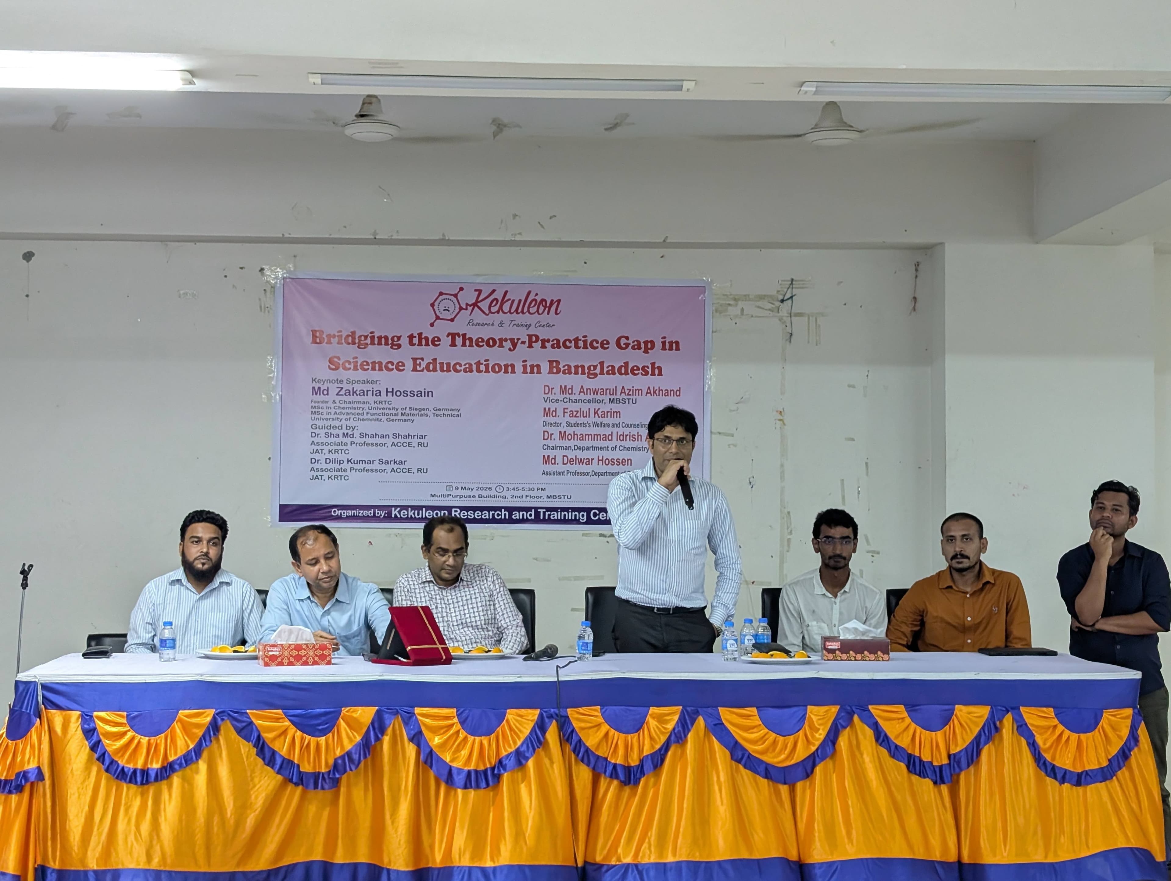 Distinguished academic guests at the MBSTU seminar
