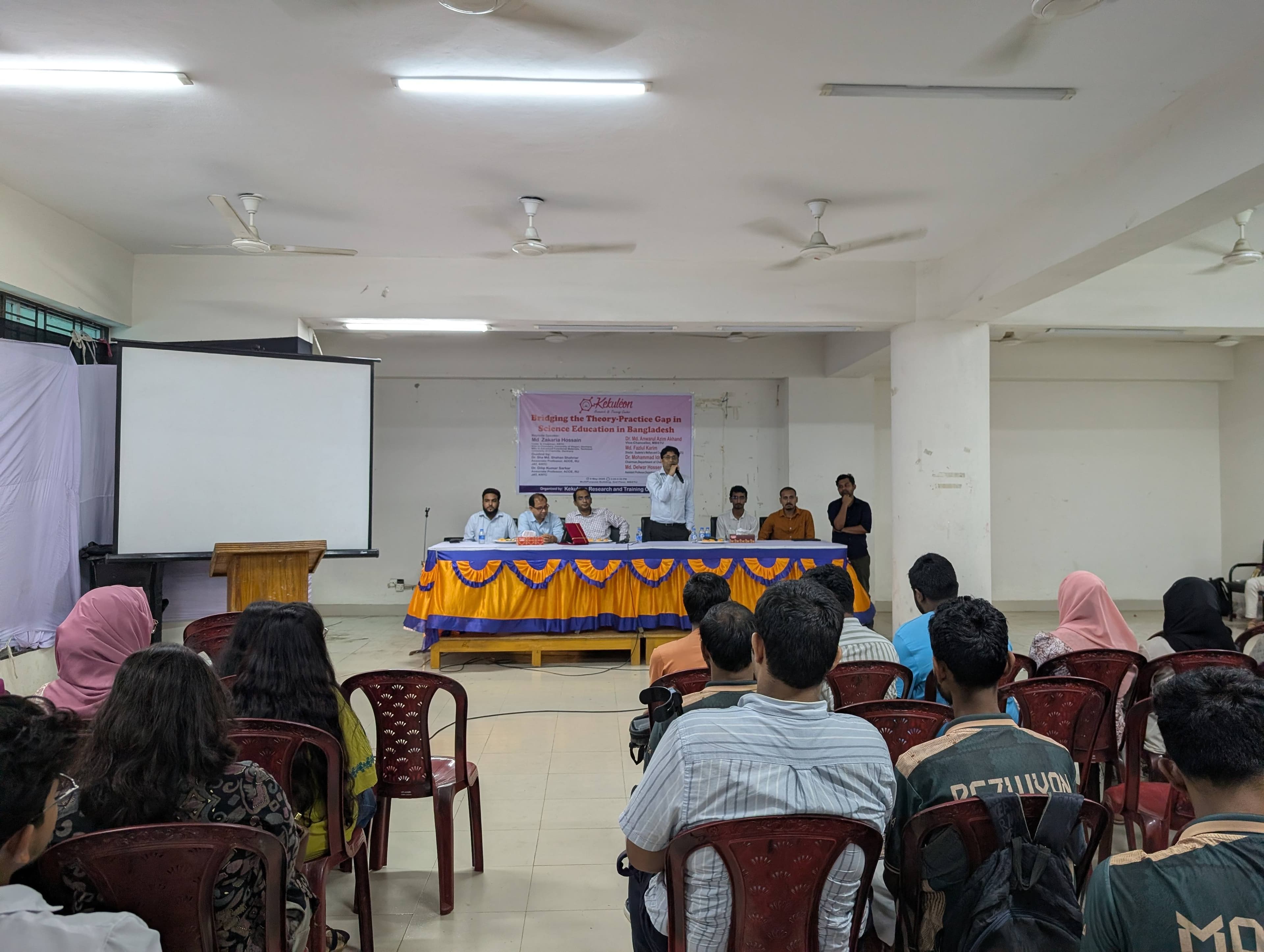 Students and teachers during the MBSTU seminar session