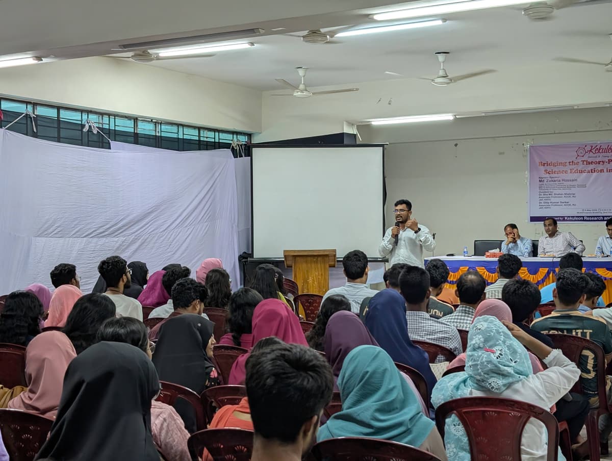 MBSTU seminar moment — presentation