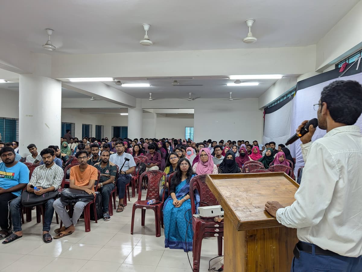 MBSTU seminar moment — discussion