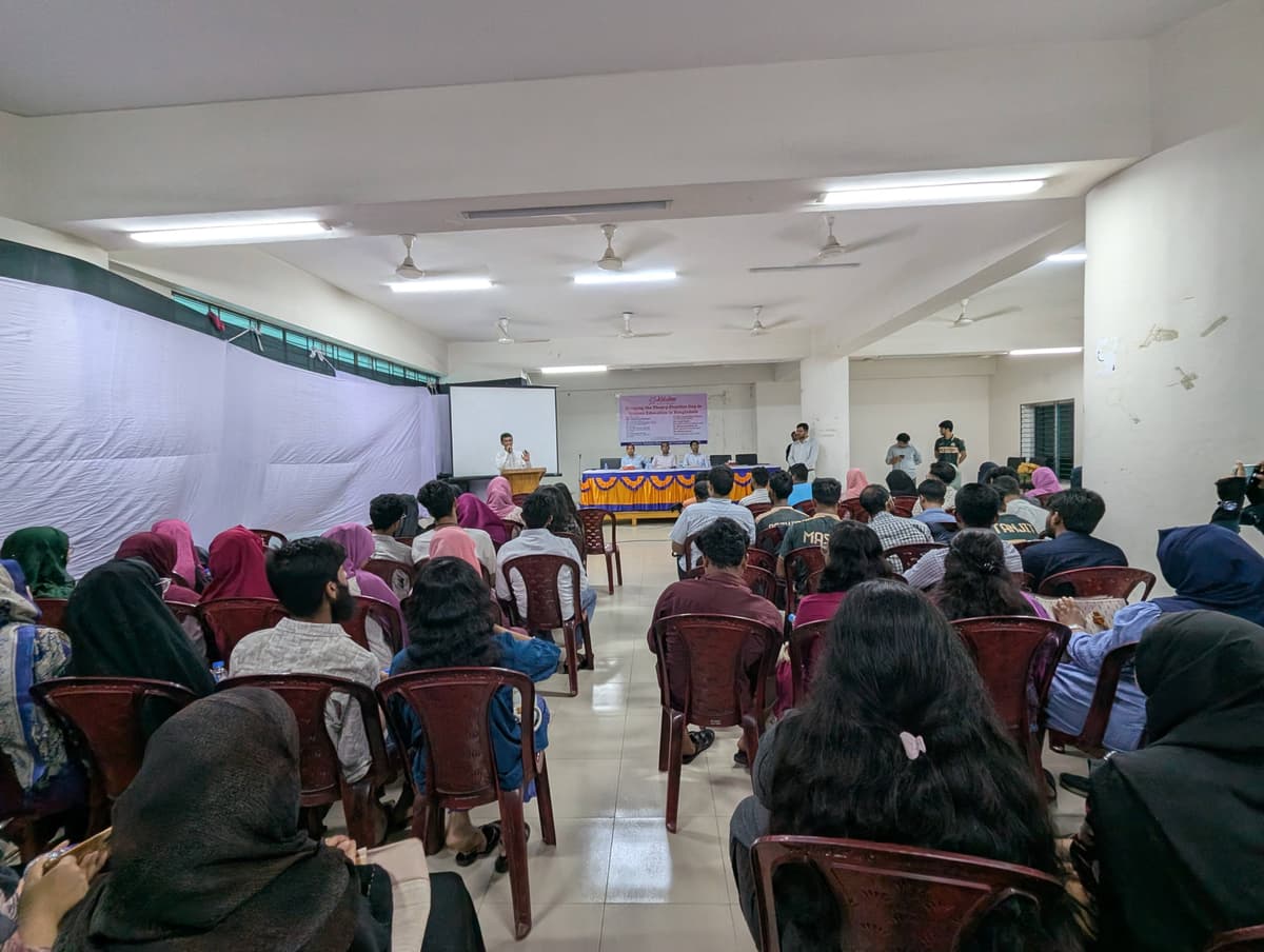 MBSTU seminar moment — students