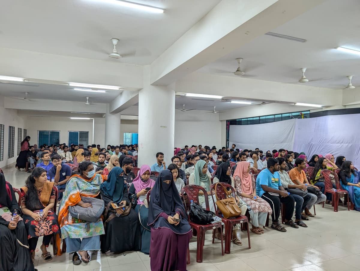 MBSTU seminar moment — engagement