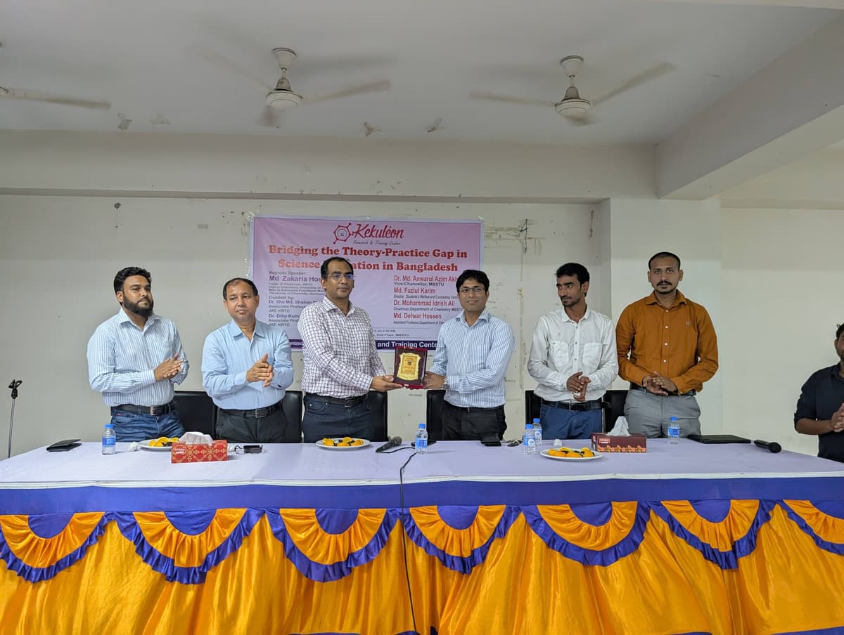 MBSTU seminar moment — closing remarks