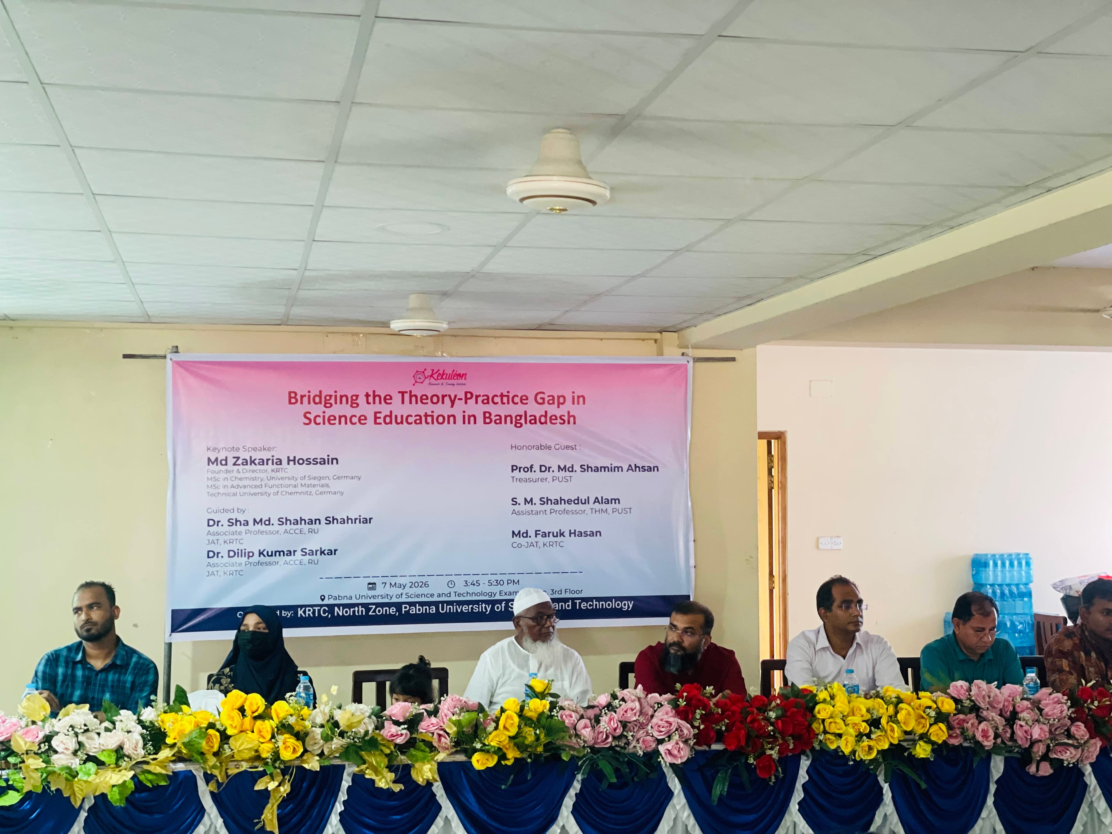 Distinguished academic guests at the Pabna seminar