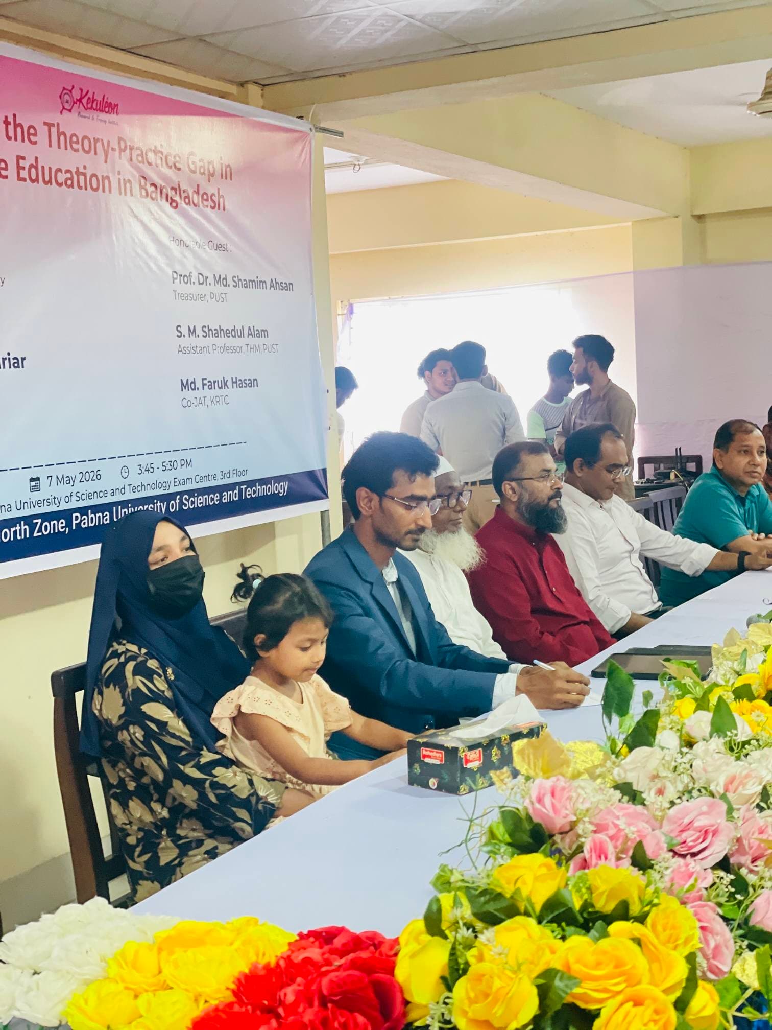 Project and KRTC team members at the Pabna seminar