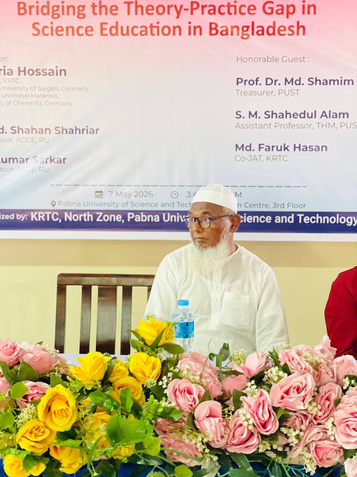Pabna seminar moment — students