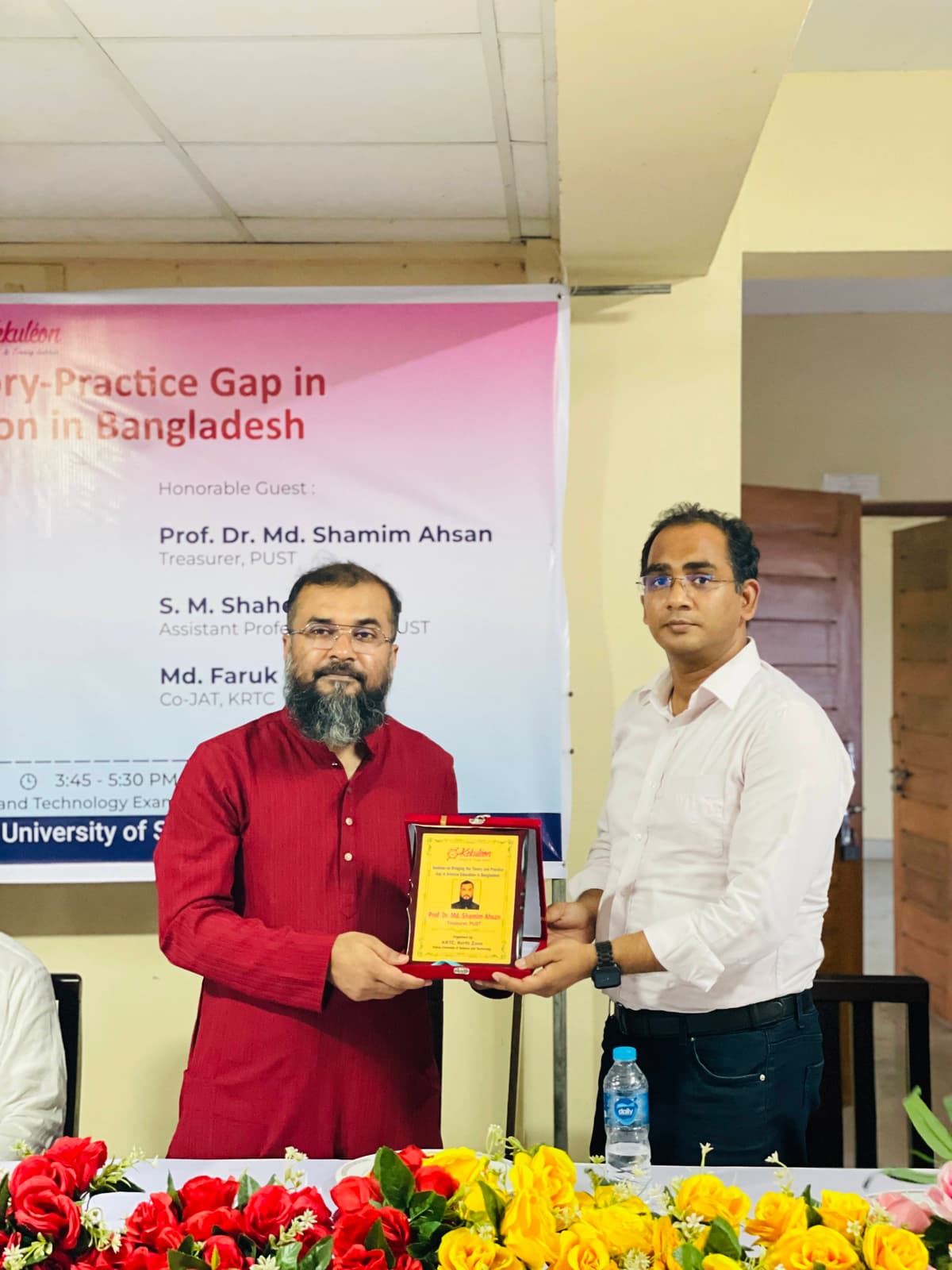 Pabna seminar moment — audience