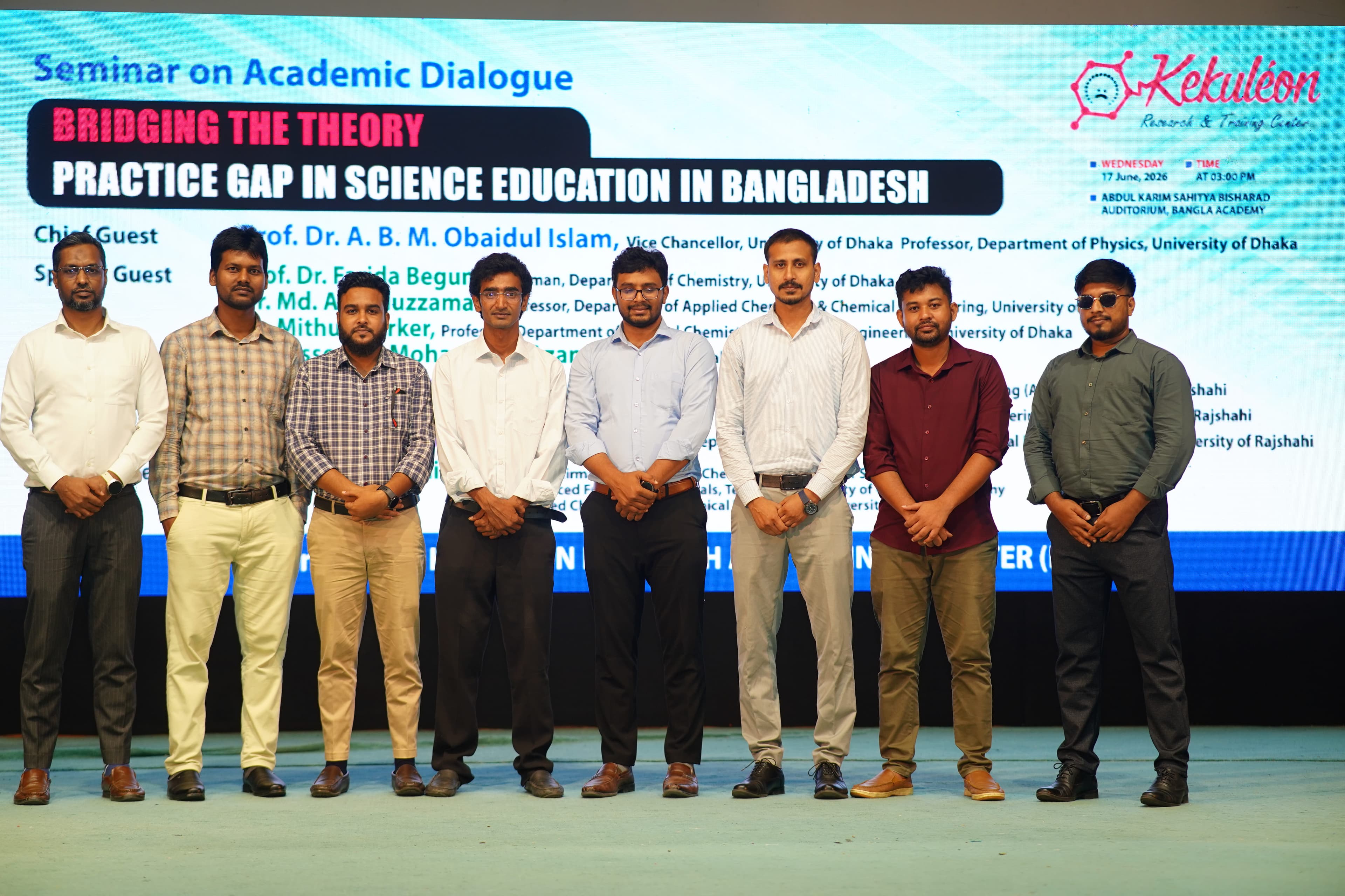 Project and KRTC team members at the Dhaka seminar
